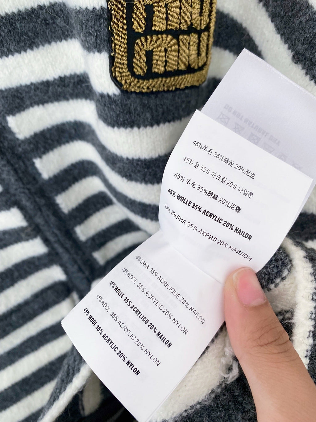 MIUMIU CARDIGAN STYLE 697