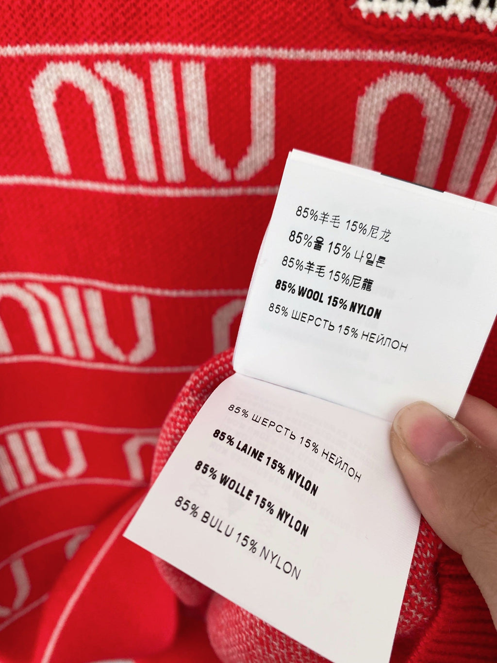 MIUMIU SWEATER STYLE 702