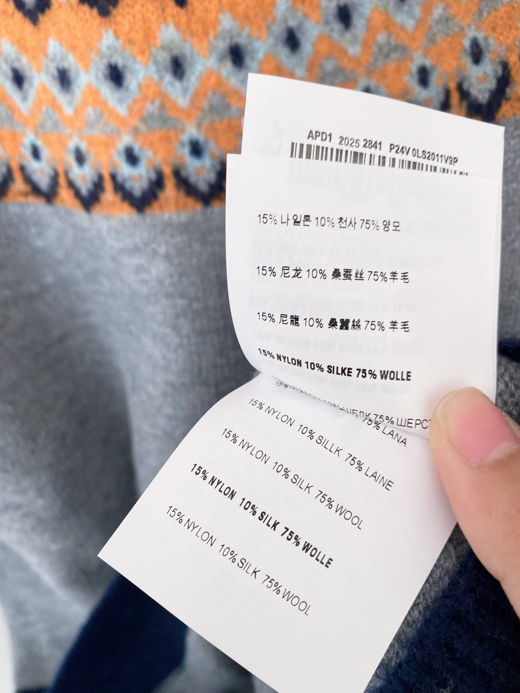 MIUMIU SWEATER STYLE 708