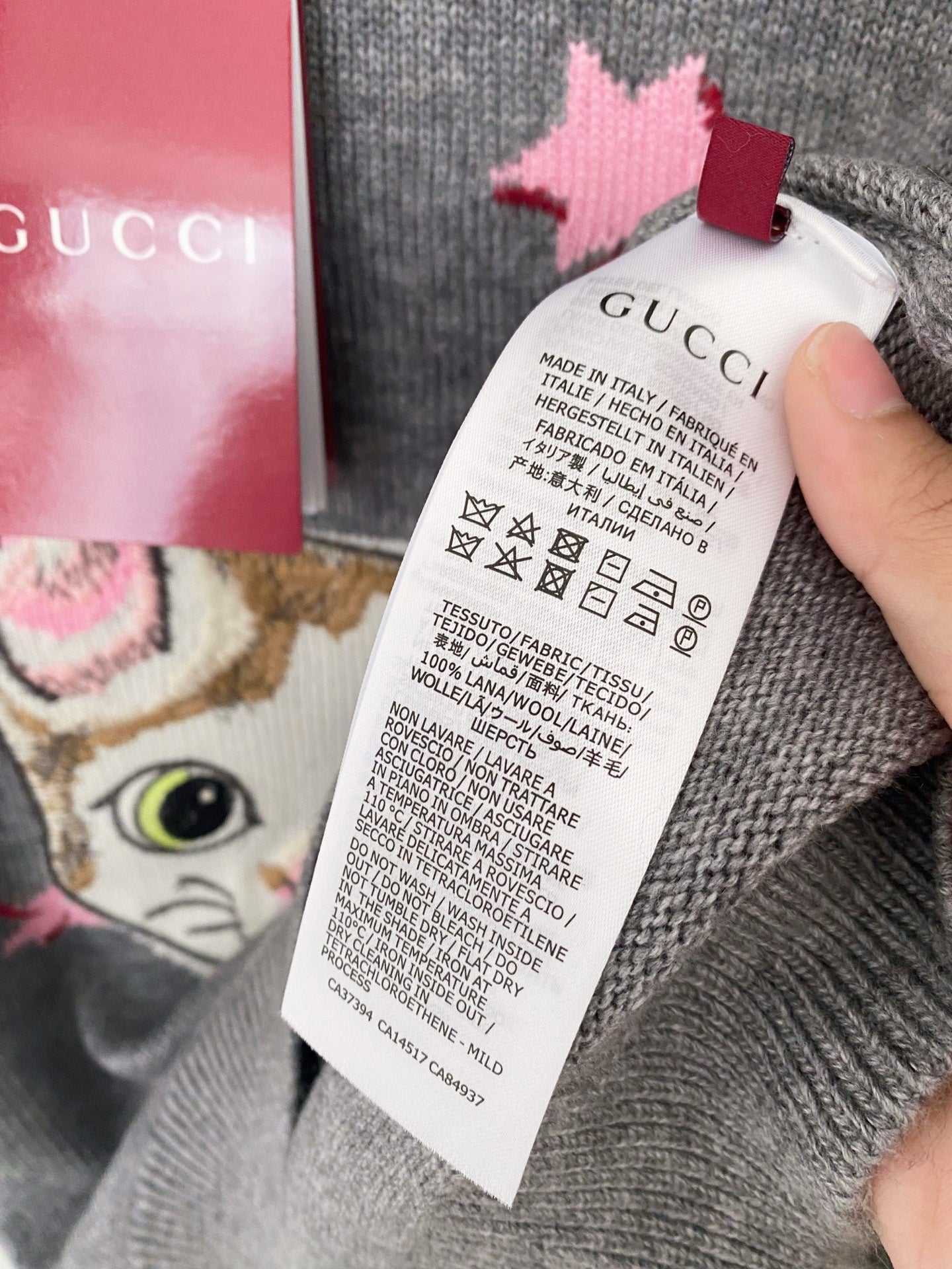 GUCCI SWEATER 89280