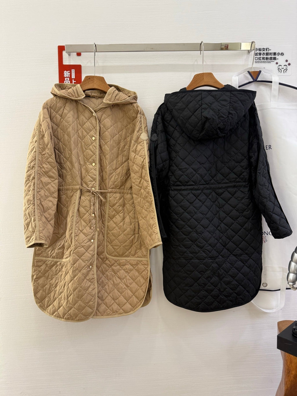 MONCLER 25S LONG DOWN JACKET 423
