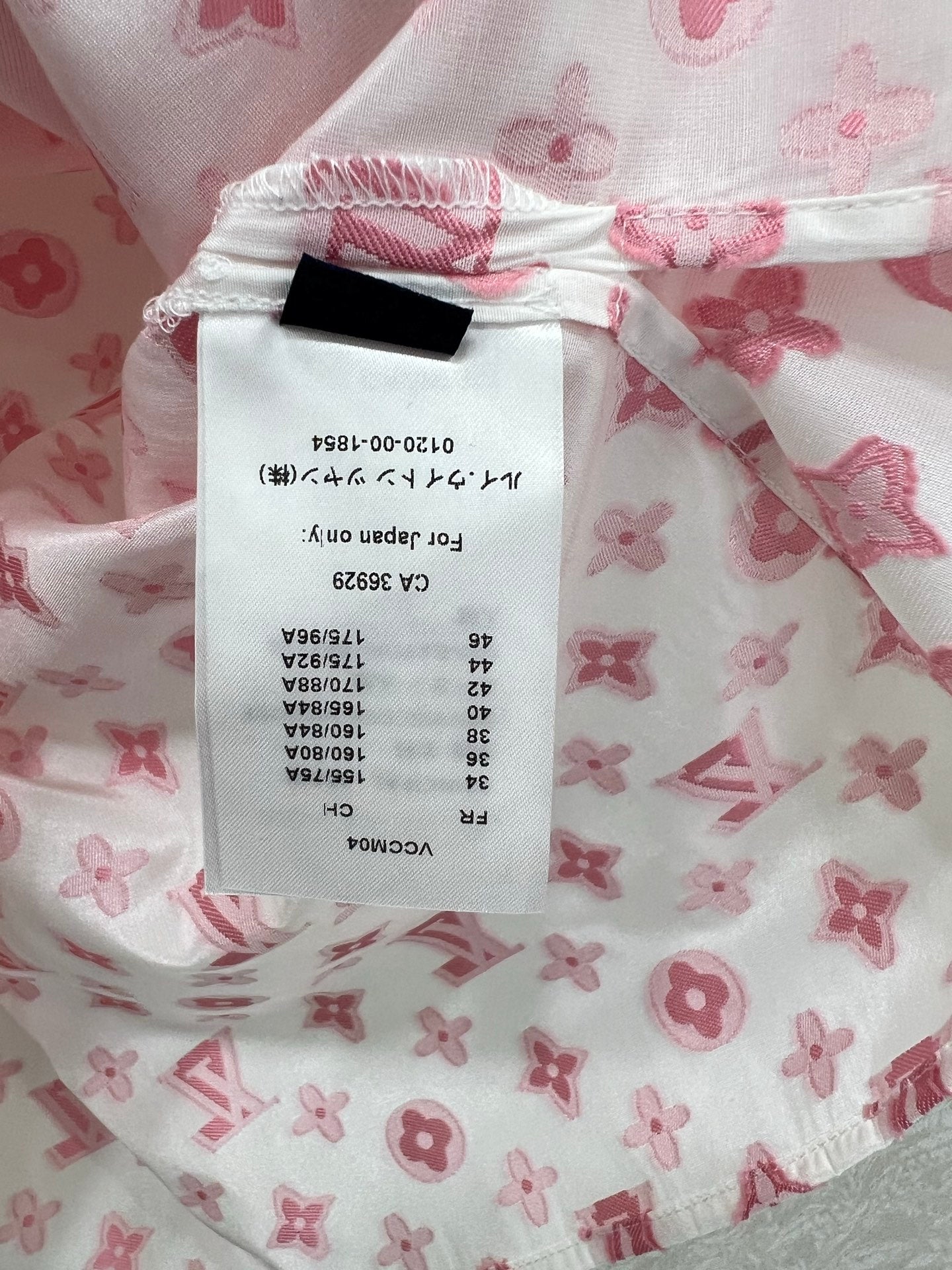 LOUIS VUITTON LV SLEEVELESS LOGO PRINT TOP 269947
