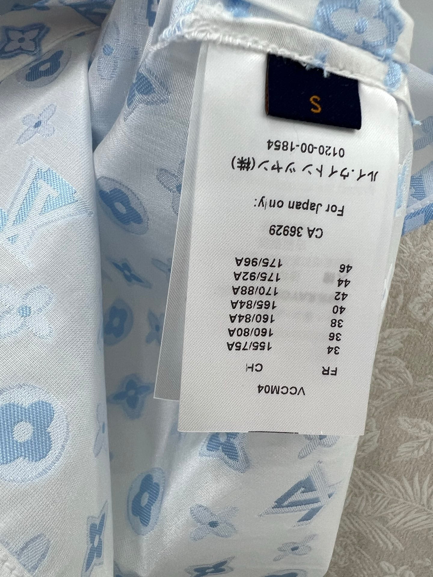LOUIS VUITTON LV SLEEVELESS LOGO PRINT TOP 269949