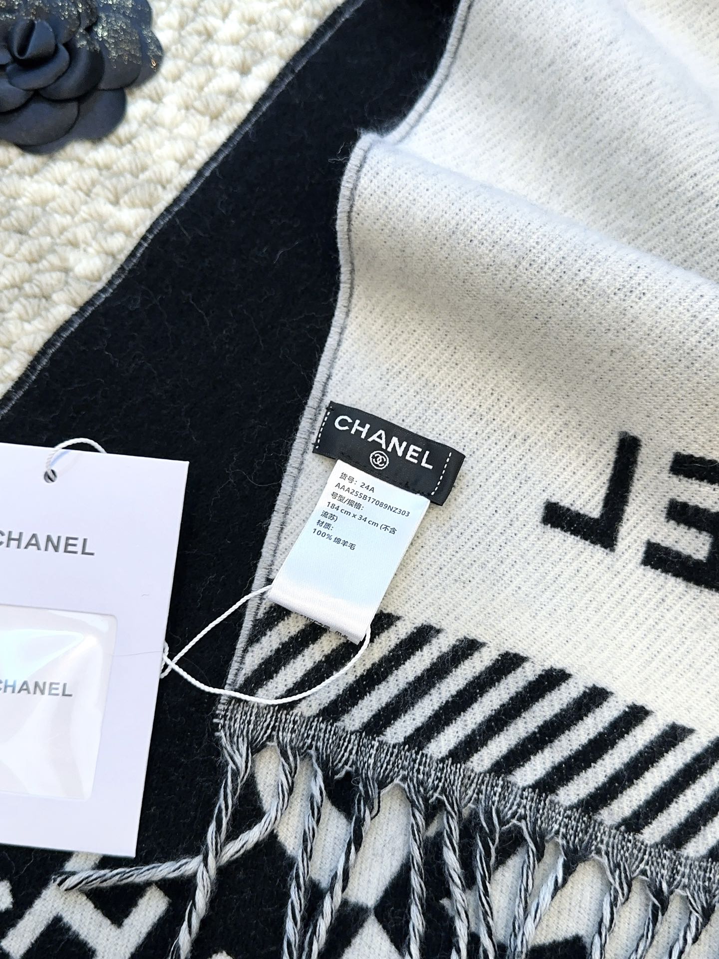CHANEL SCARF 184 CM IN BLACK MIX WHITE MERINO WOOL 393120