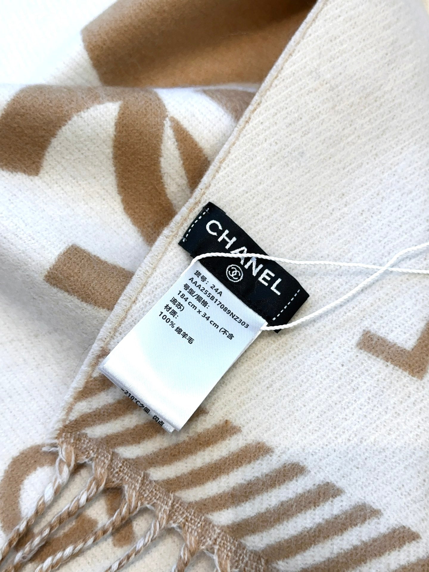 CHANEL SCARF 184 CM IN PEANUT BROWN MIX WHITE MERINO WOOL 393121