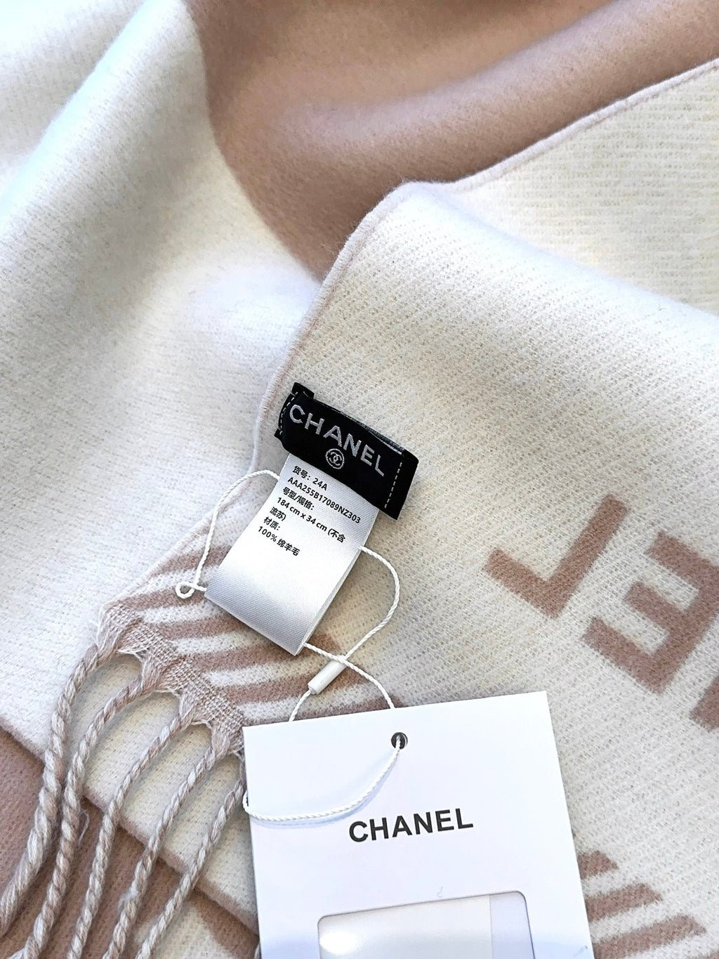 CHANEL SCARF 184 CM IN ROSY BROWN MIX WHITE MERINO WOOL 393119