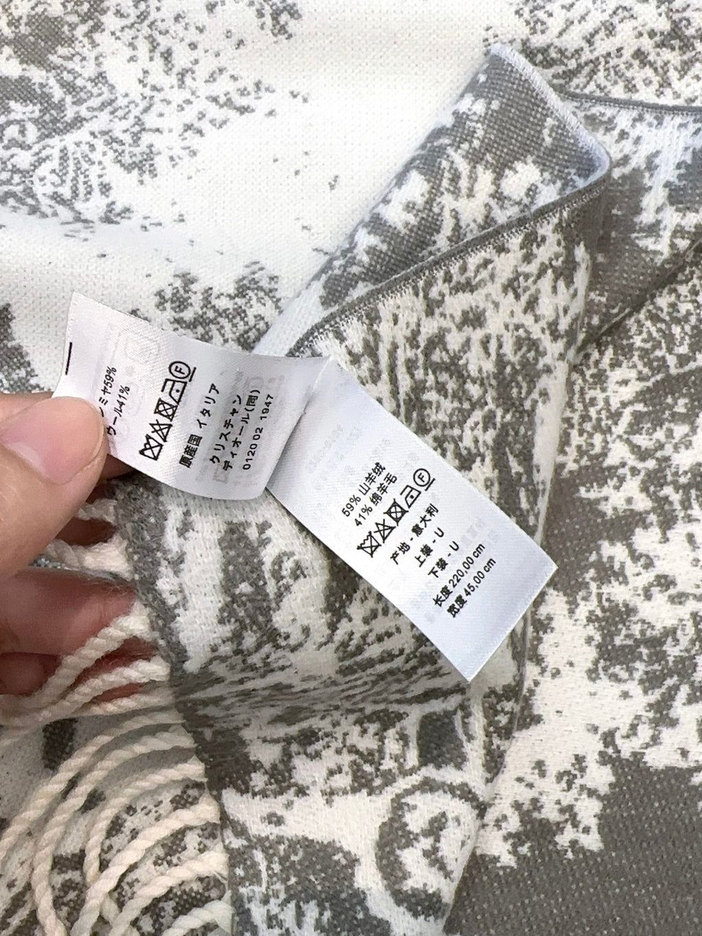 DIOR SCARF 220 CM IN WHITE MIX LIGHT GRAY MONOGRAM CASHMERE AND WOOL 413657