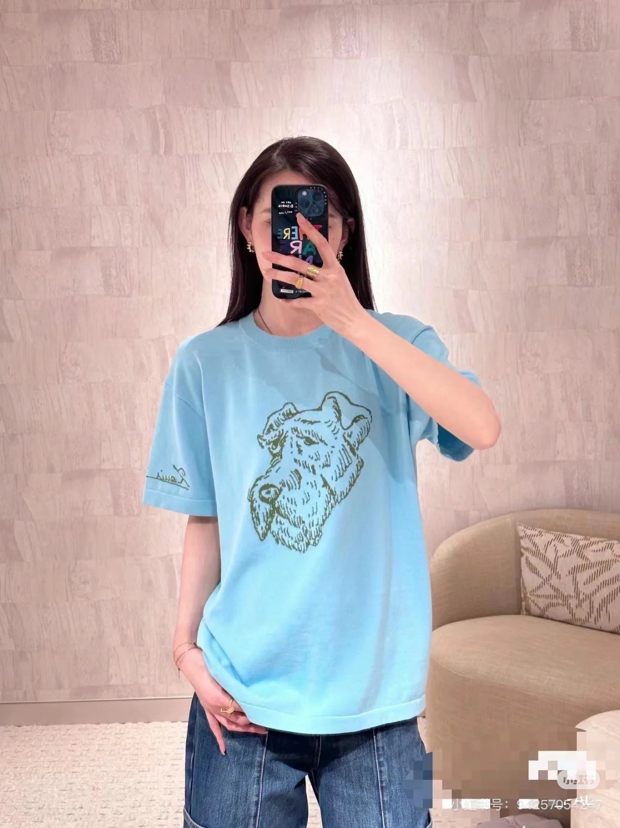LOUIS VUITTON LV 25 T- Shirt Sky Blue Cotton 232739
