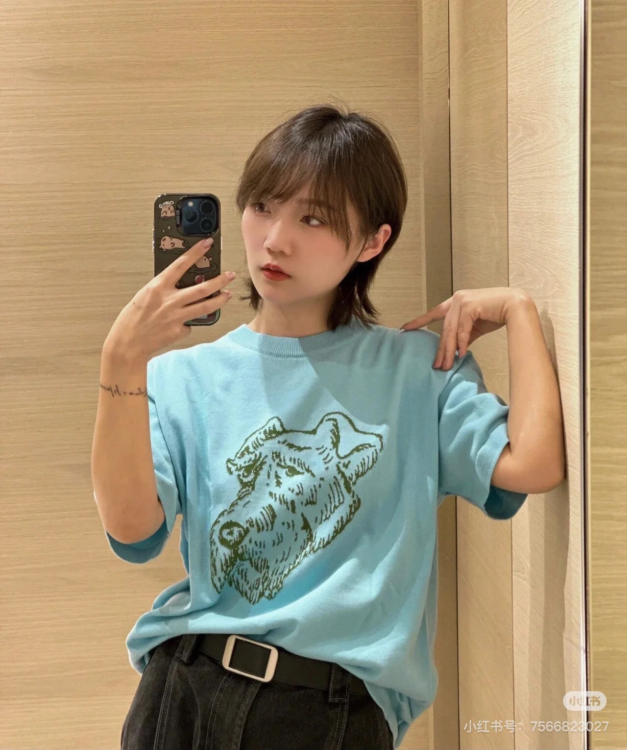 LOUIS VUITTON LV 25 T- Shirt Sky Blue Cotton 232739