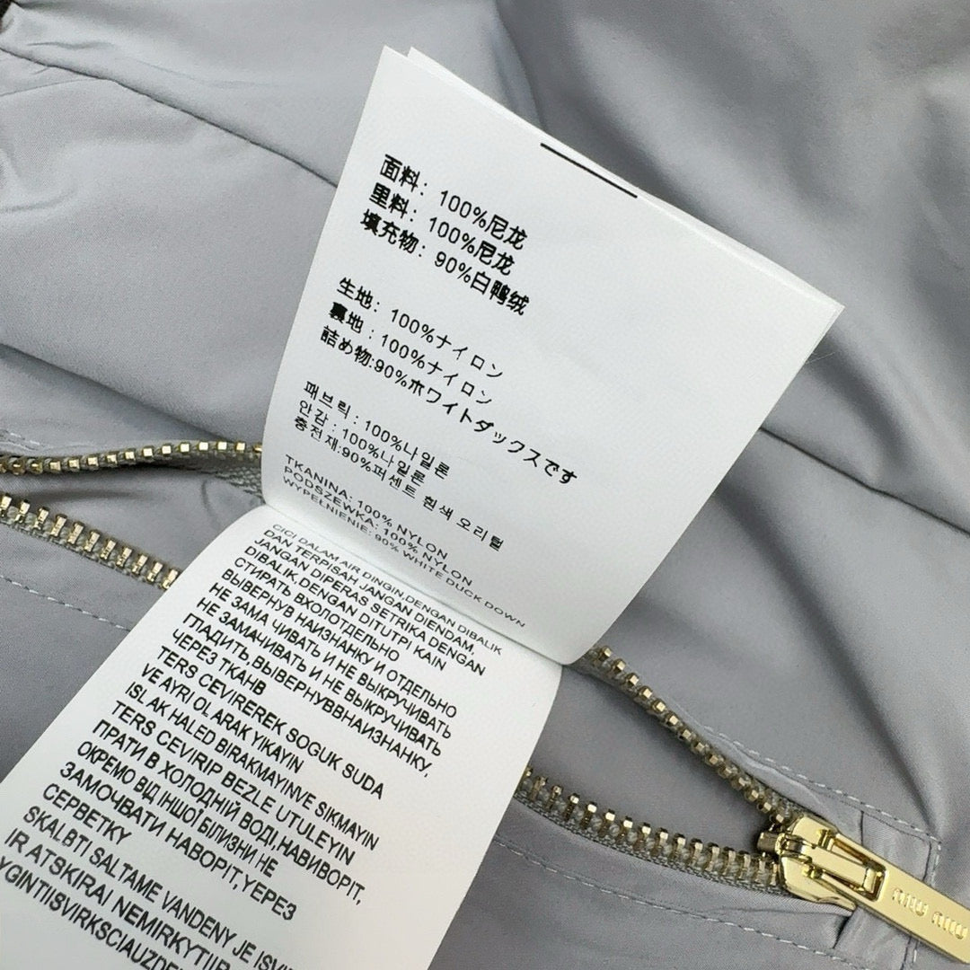 MIUMIU JOGGERS STYLE 507