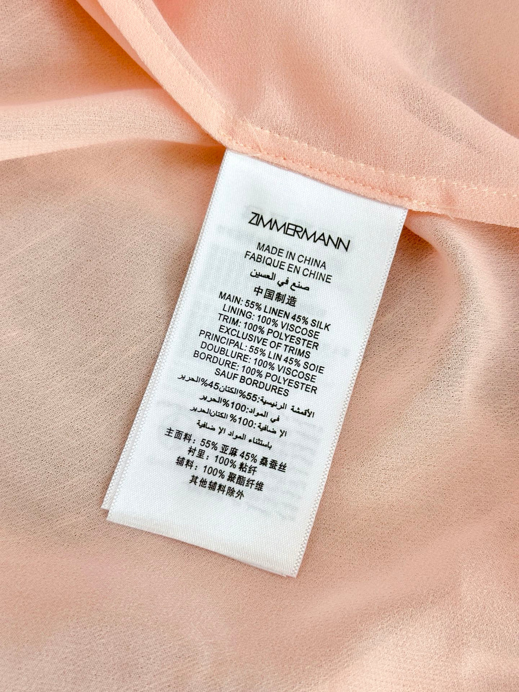 ZIMMERMANN OFF-SHOULDER LAYERED MAXI DRESS 270369