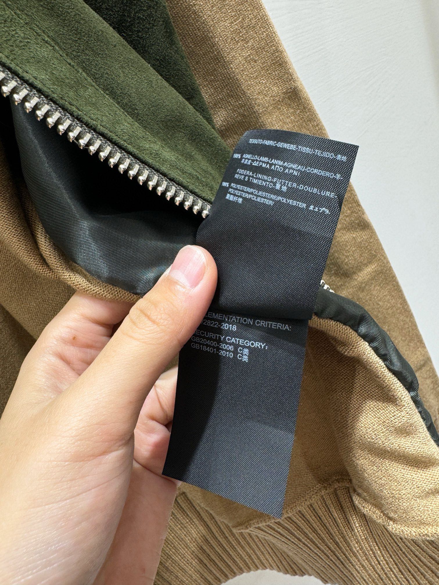 MIUMIU JACKET STYLE 213