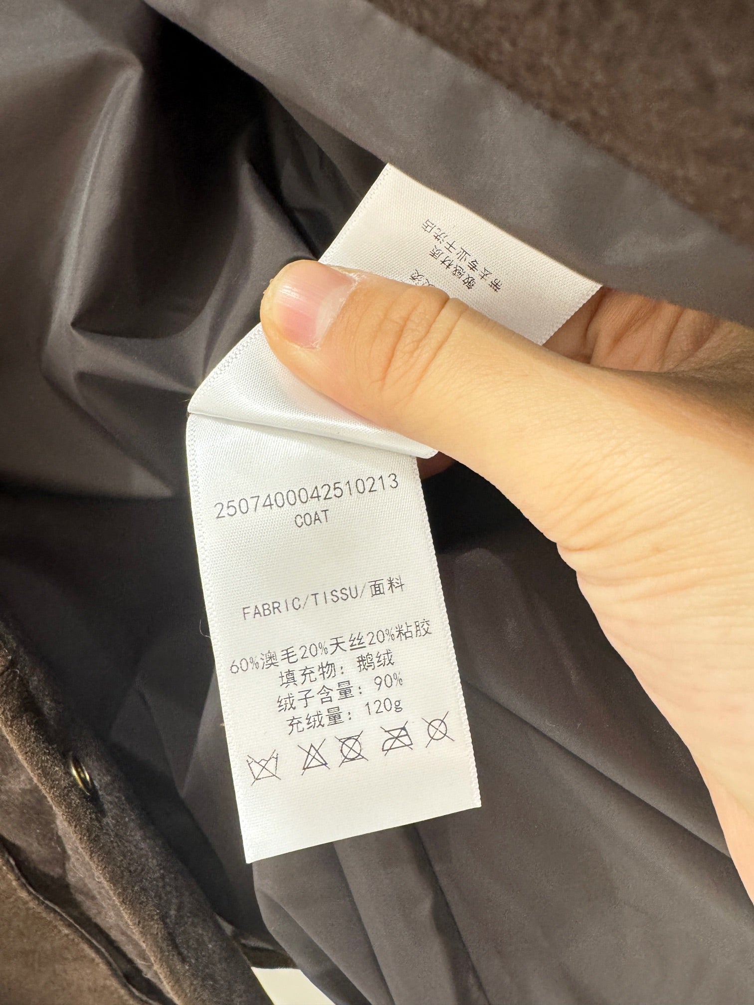 PRADA 25S WOOL SHEEPSKIN COAT 244