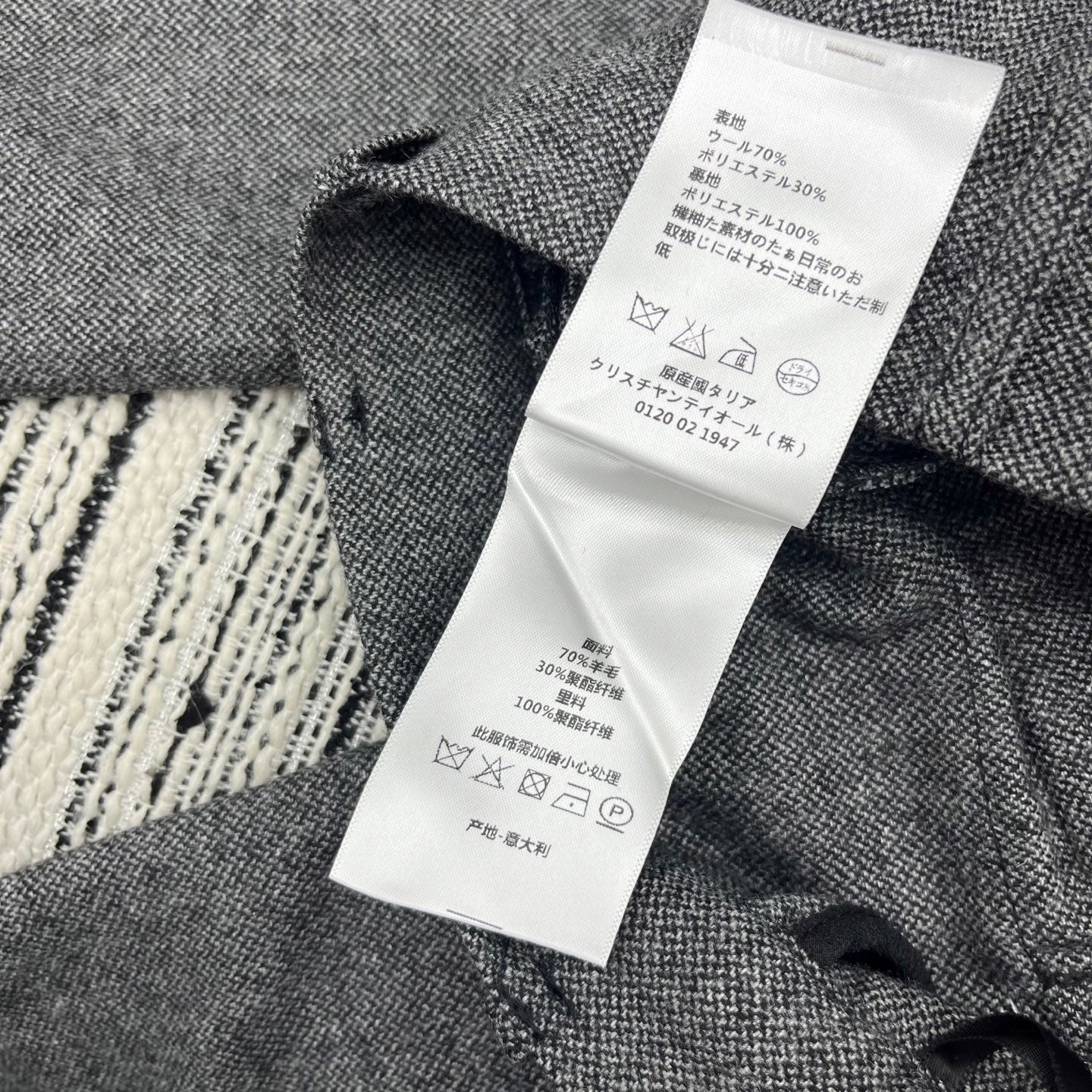 DIOR 25S STRAIGHT-LEG DRESS PANTS 801