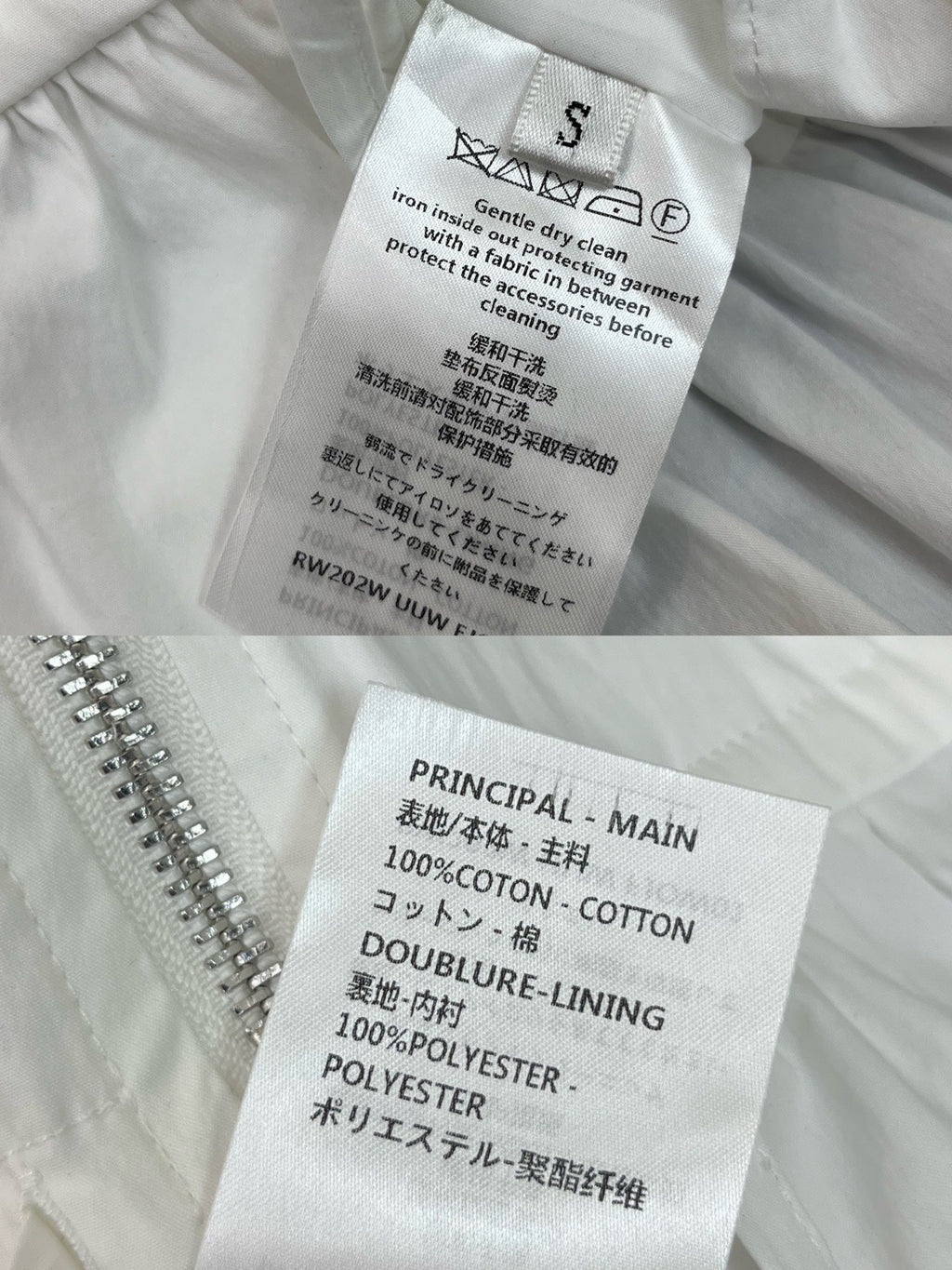 LOUIS VUITTON HIGH-NECK SLEEVELESS TOP WITH ZIP CLOSURE