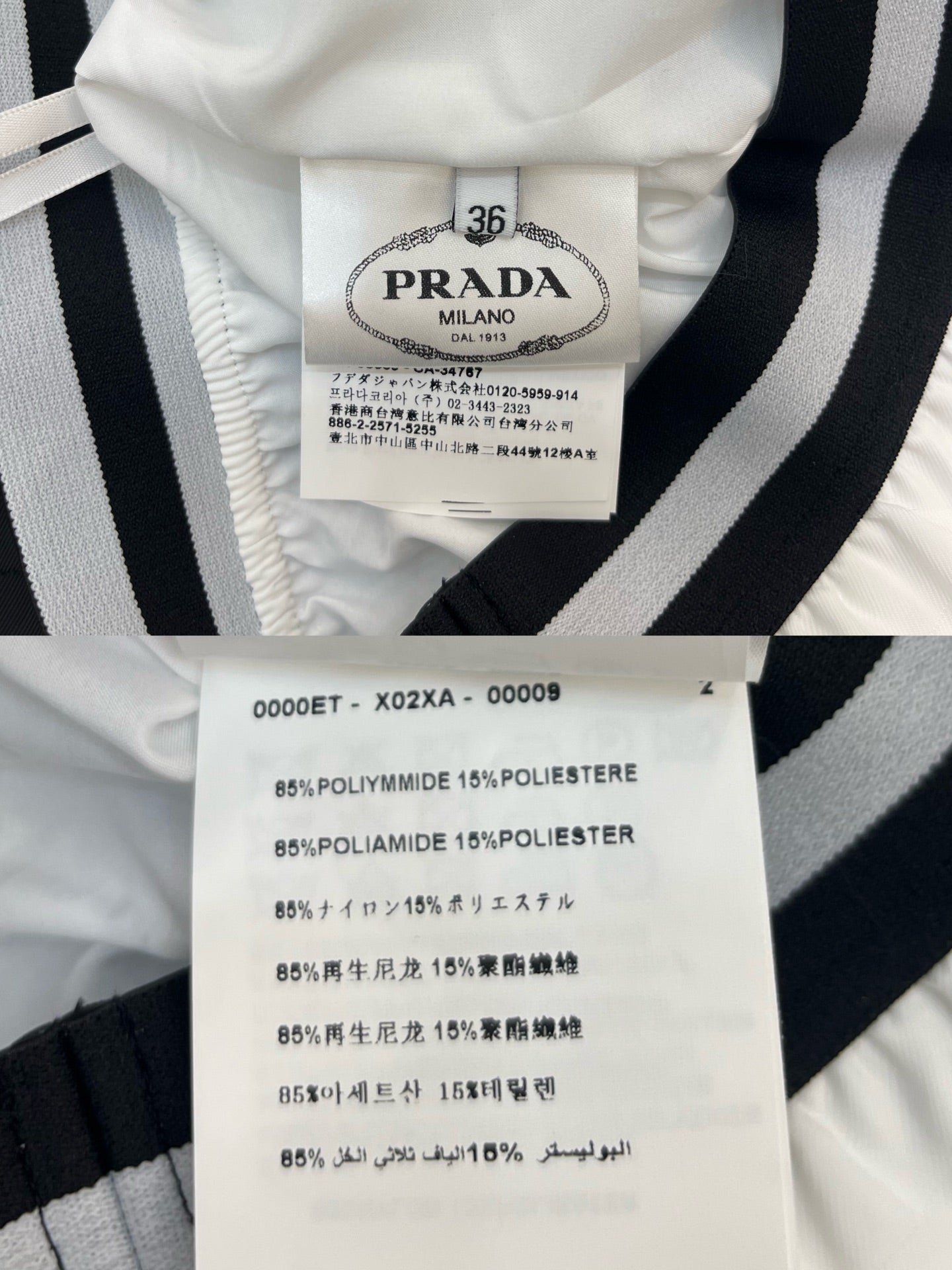 PRADA SLEEVELESS HOODIE AND SHORTS JACQUARD FABRIC 266715