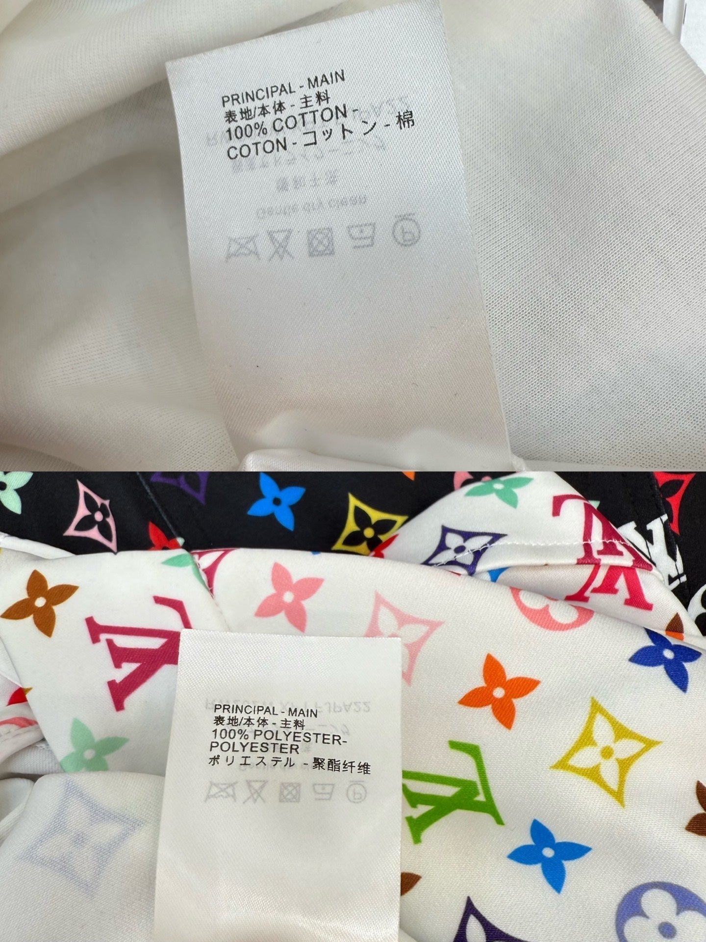LOUIS VUITTON LV NEW T-SHIRT AND SHORTS SET WITH GOLD HARDWARE DETAILS