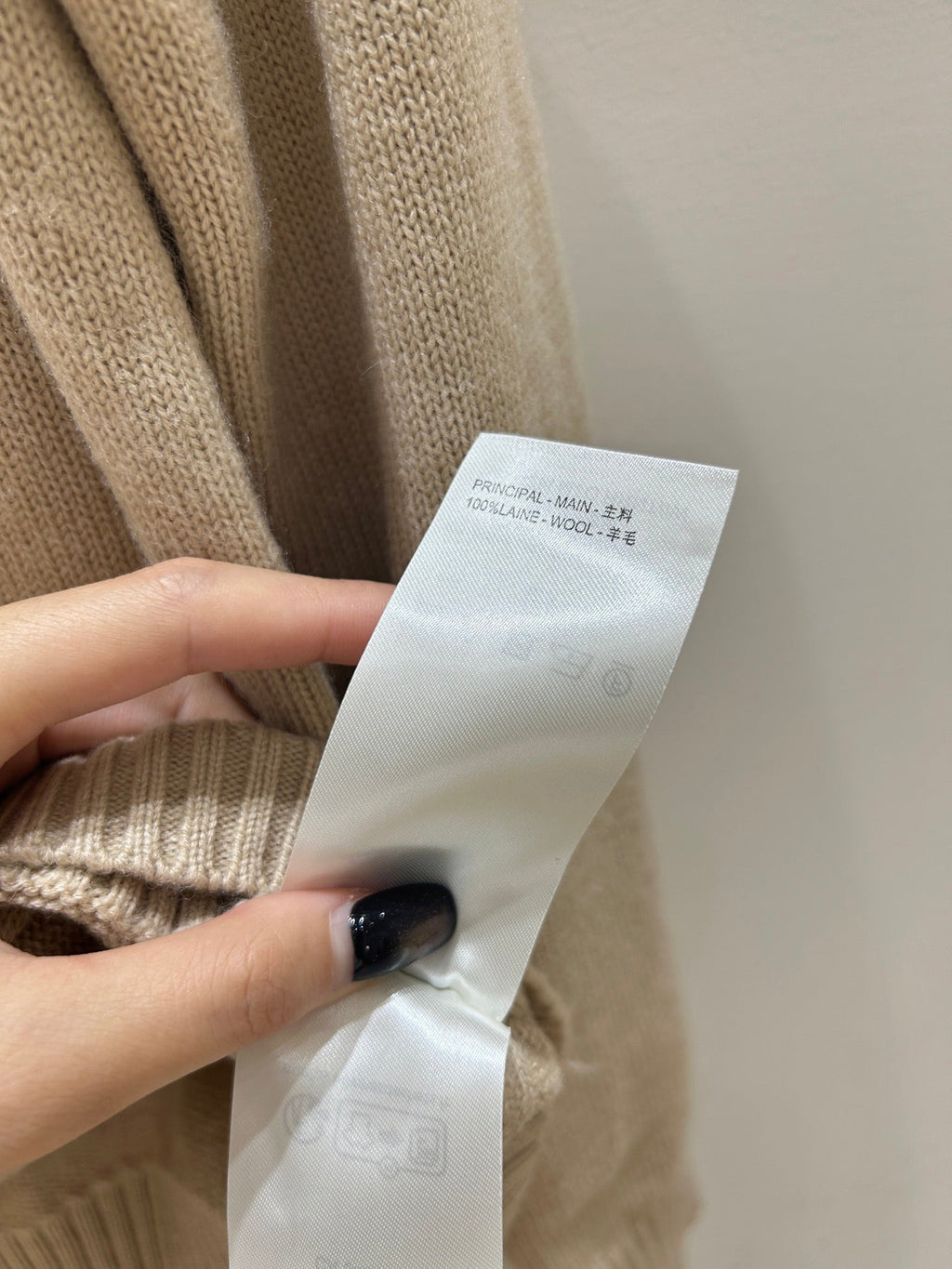 LOUIS VUITTON LV 25S SWEATER 0060