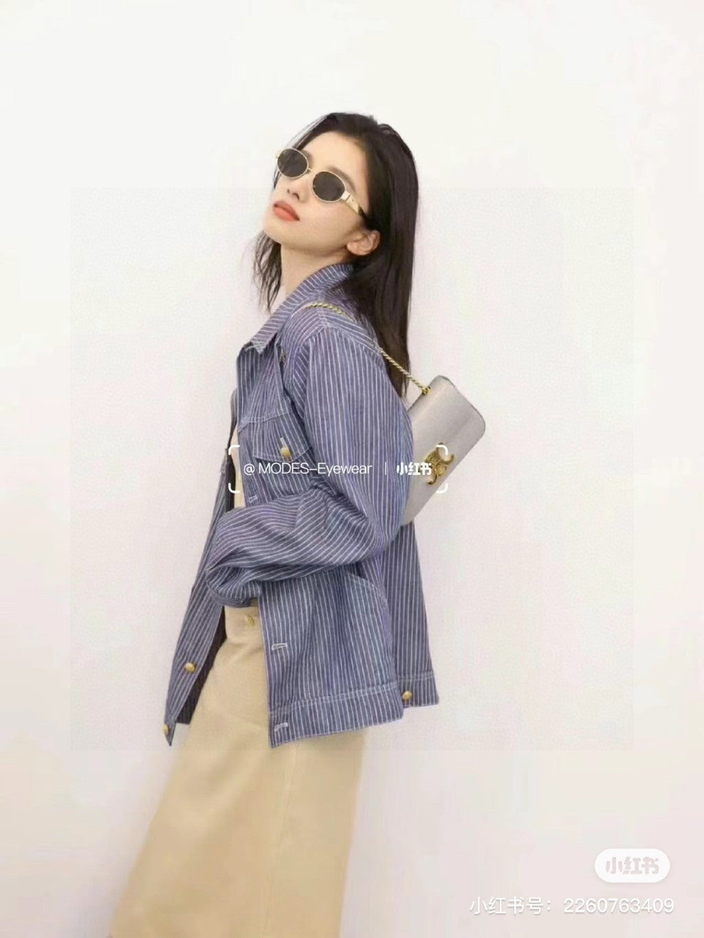 CELINE TRIOMPHE SUNGLASSES 548598 IN METAL