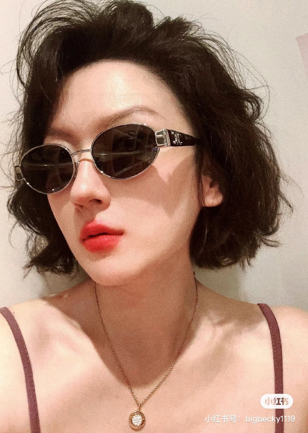 CELINE TRIOMPHE SUNGLASSES 548598 IN METAL