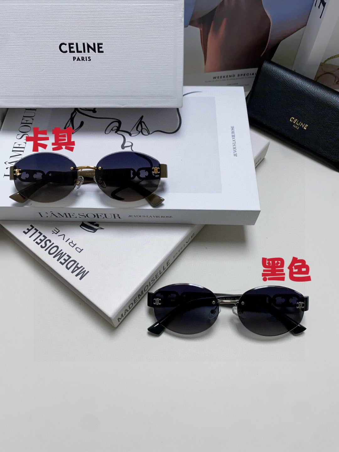 CELINE TRIOMPHE SUNGLASSES 573246 IN TAUPE BROWN METAL GRADIENT SMOKE LENSES