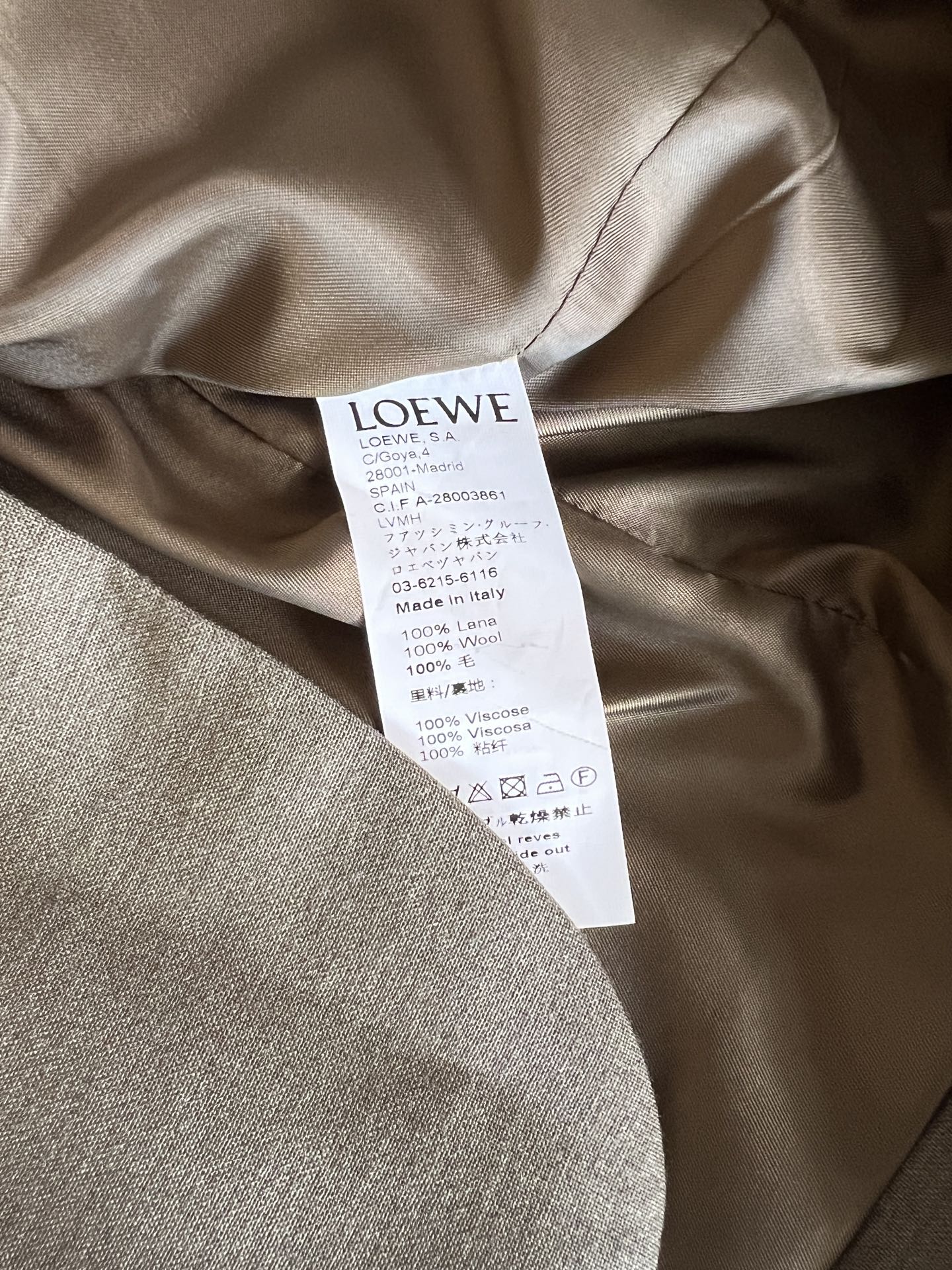 LOEWE VEST STYLE 13