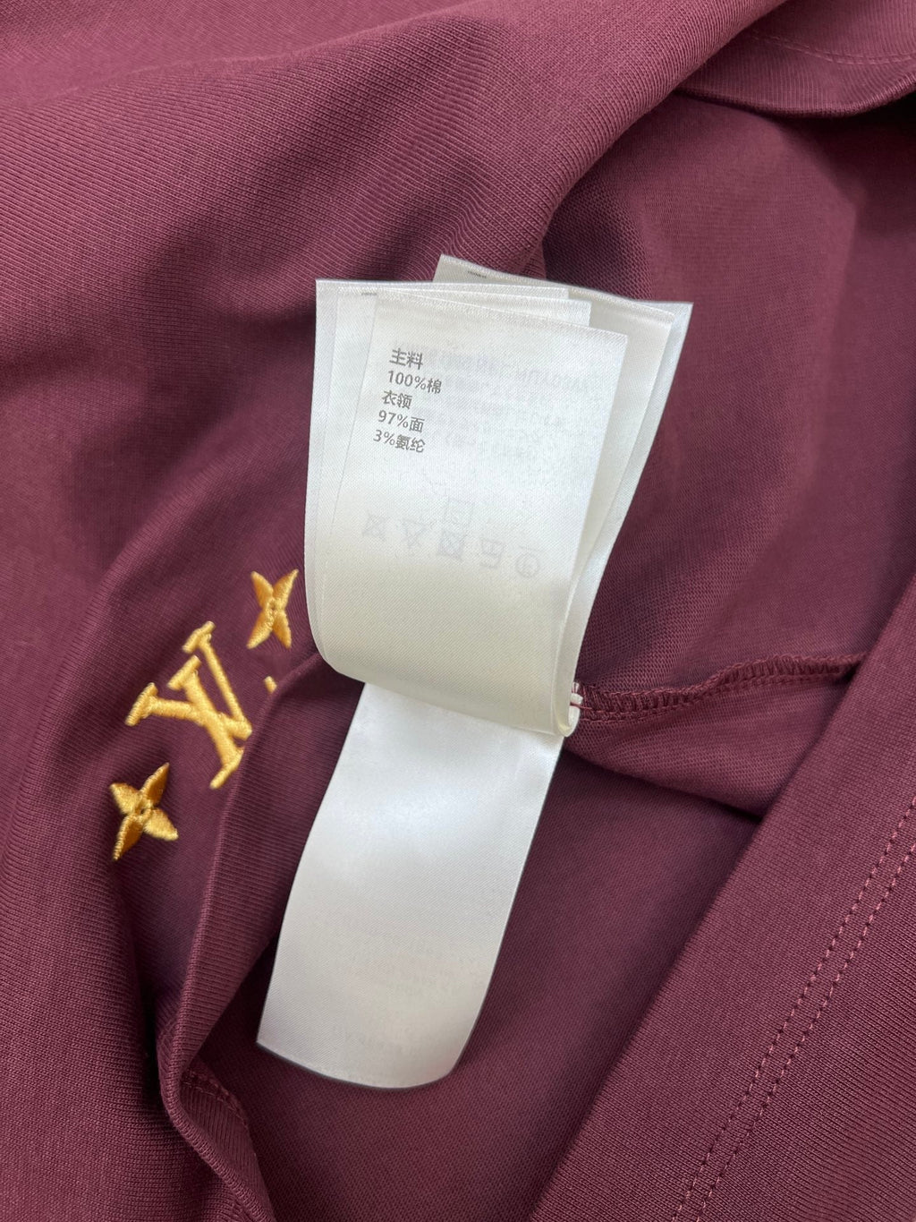 LOUIS VUITTON LV 25S POLO SHIRT 0164