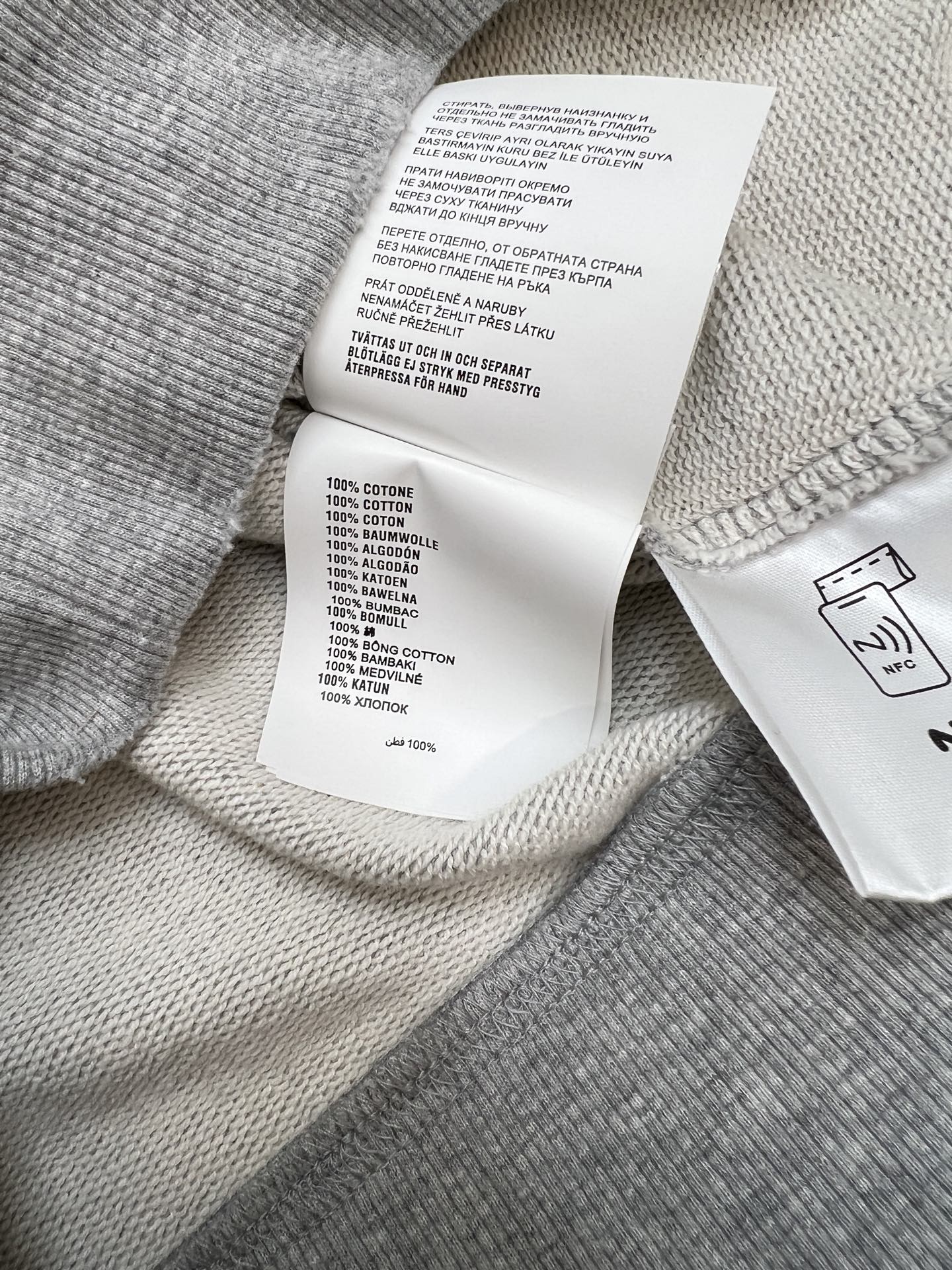 PRADA 25S CREW NECK SWEATSHIRT 620502