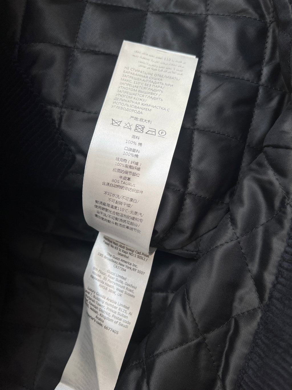 GUCCI JACKET STYLE 14