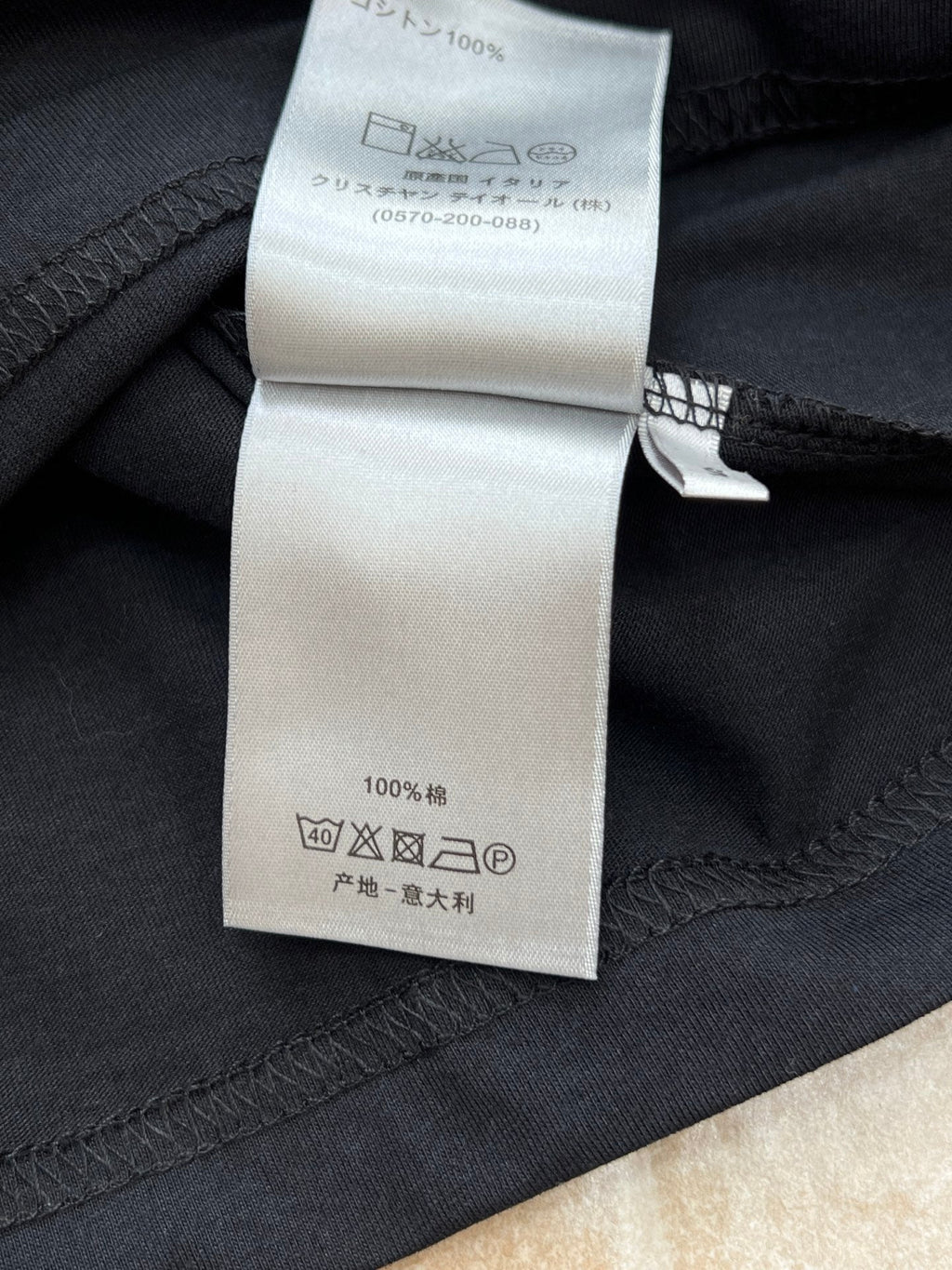 DIOR 25S SHORT-SLEEVE CREW NECK T-SHIRT 880