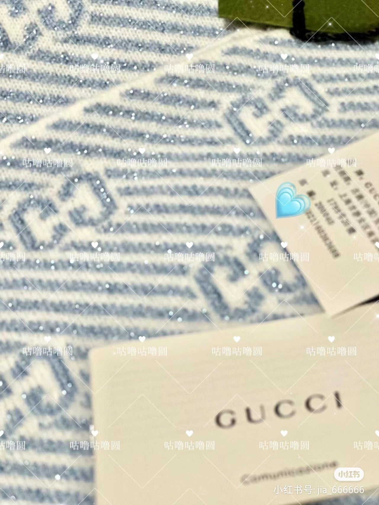 GUCCI SCARF 195 CM IN SAPPHIRE BLUE WOOL 401496