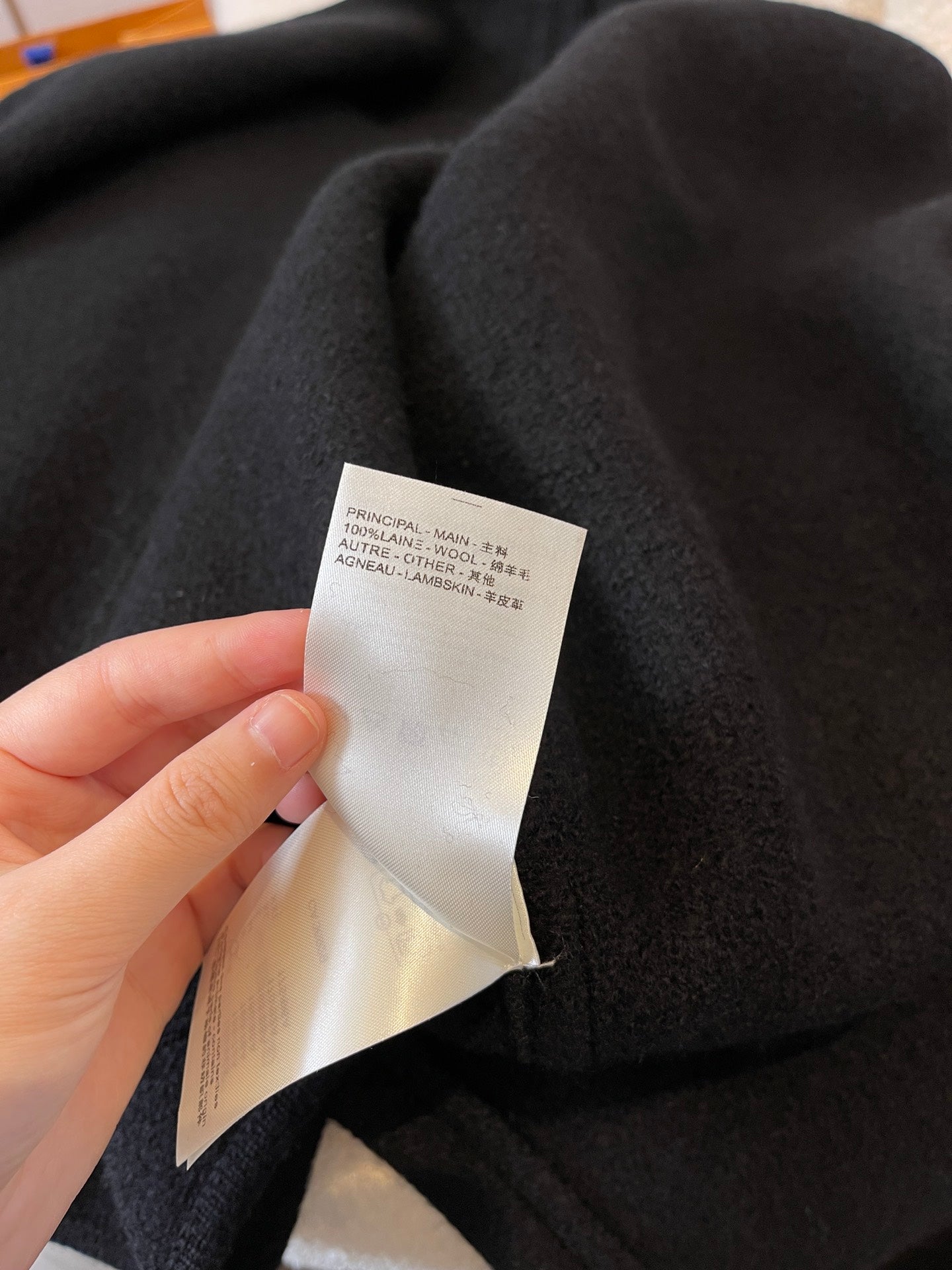 LOUIS VUITTON LV 25S WOOL CAPE COAT 0017