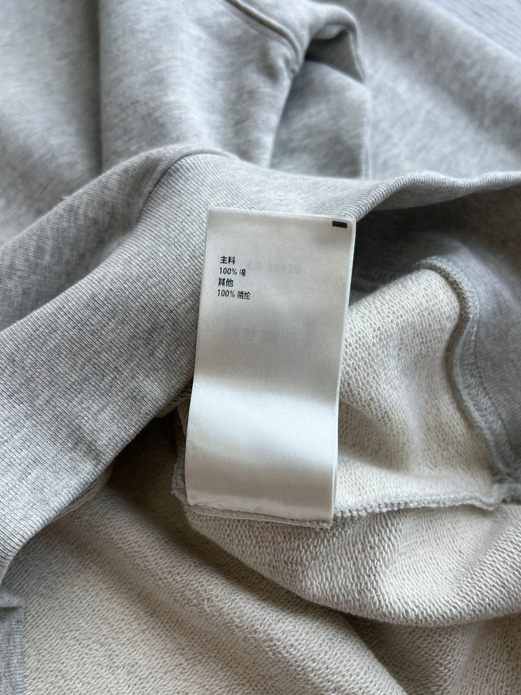 LOUIS VUITTON LOUIS VUITTON HOODED SWEATSHIRT WITH RHINESTONES 275688