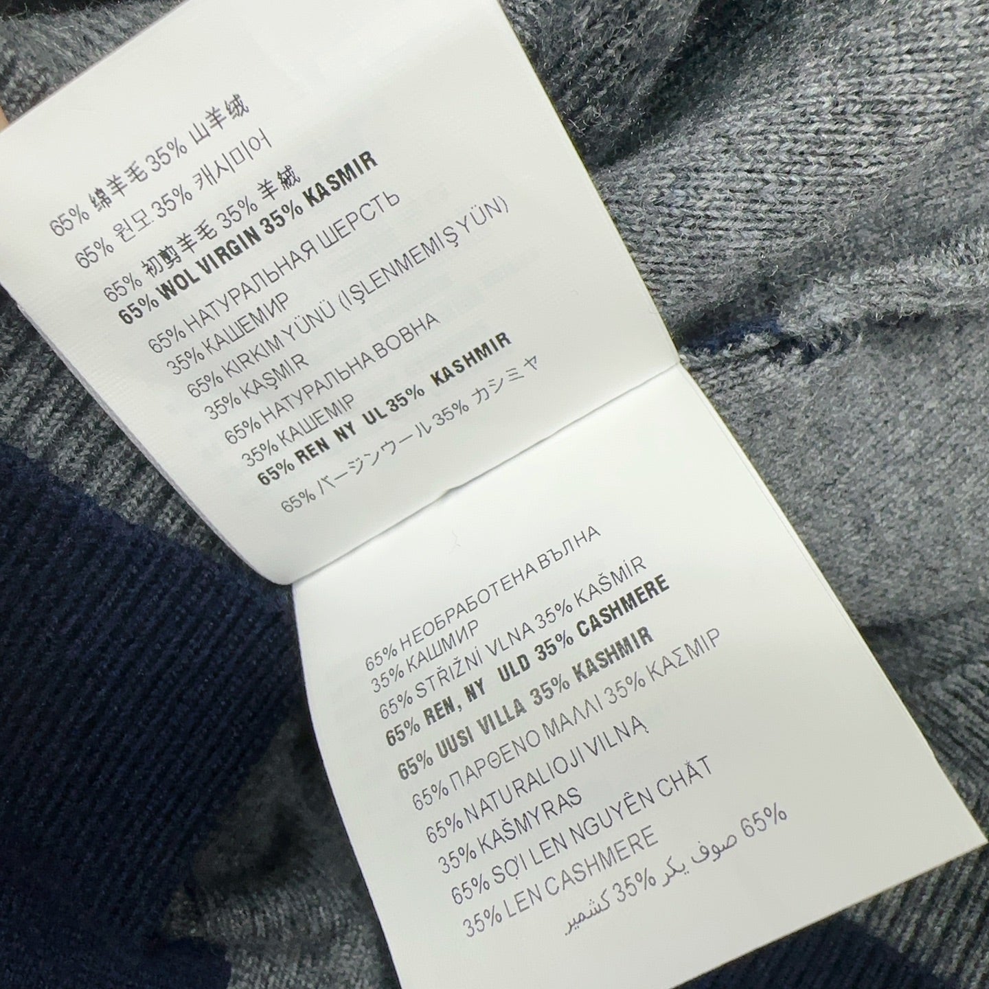 MIUMIU CARDIGAN STYLE 622