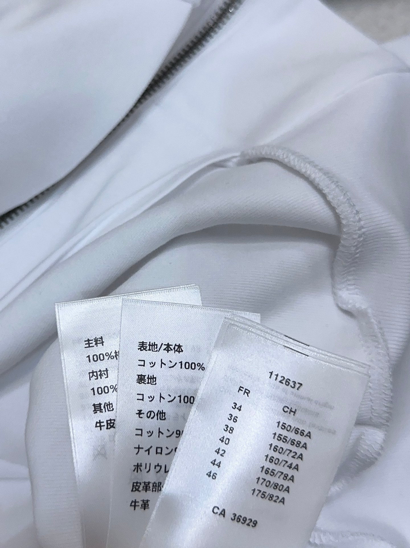 LOUIS VUITTON LV 25S HOODED JACKET 0141