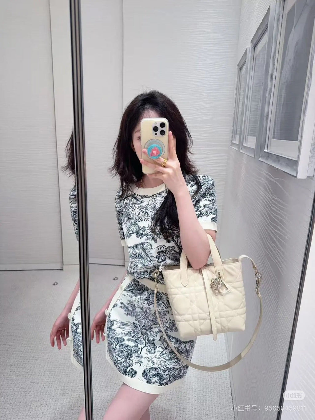 DIOR 25S SHORT-SLEEVE PATTERNED KNIT TOP 701
