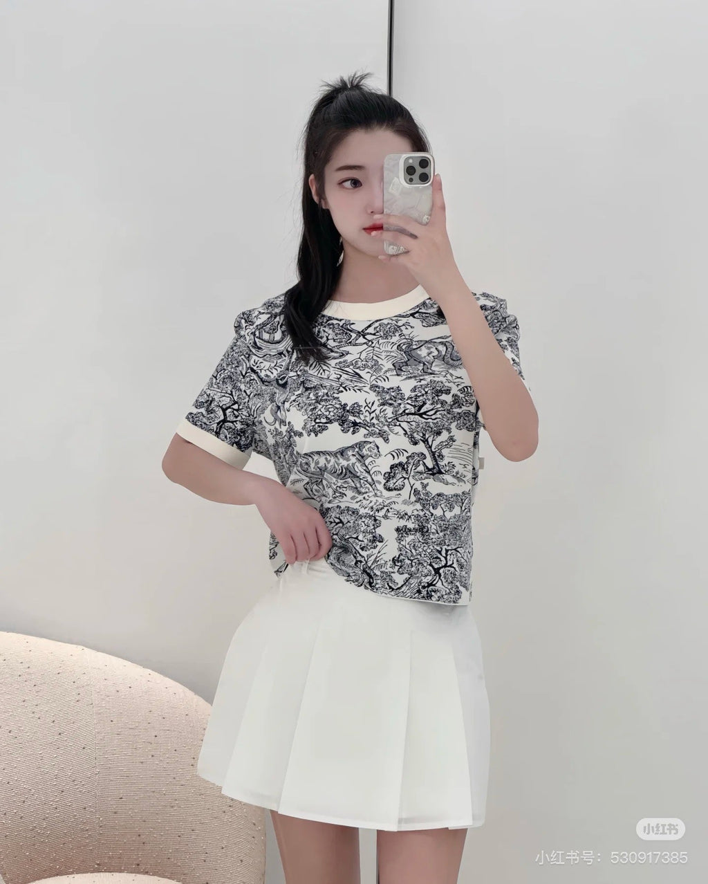 DIOR 25S SHORT-SLEEVE PATTERNED KNIT TOP 701