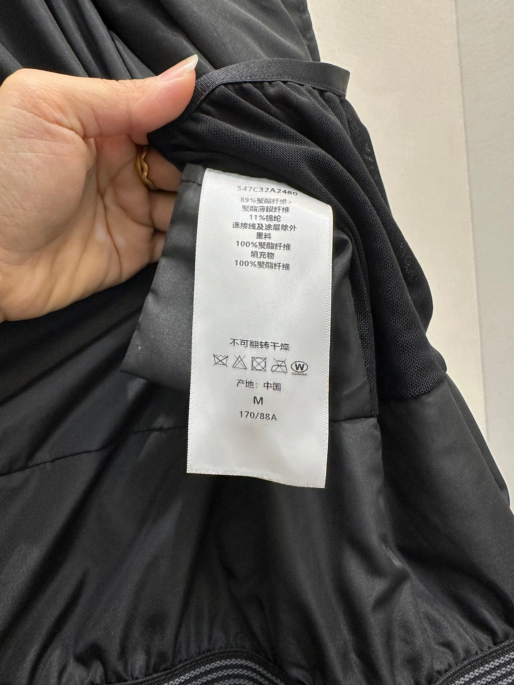 DIOR 25S DOWN JACKET 646