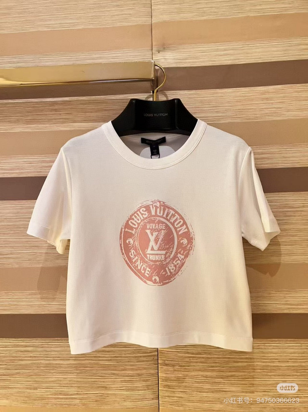 LOUIS VUITTON LV Stamp Crop Top 229200