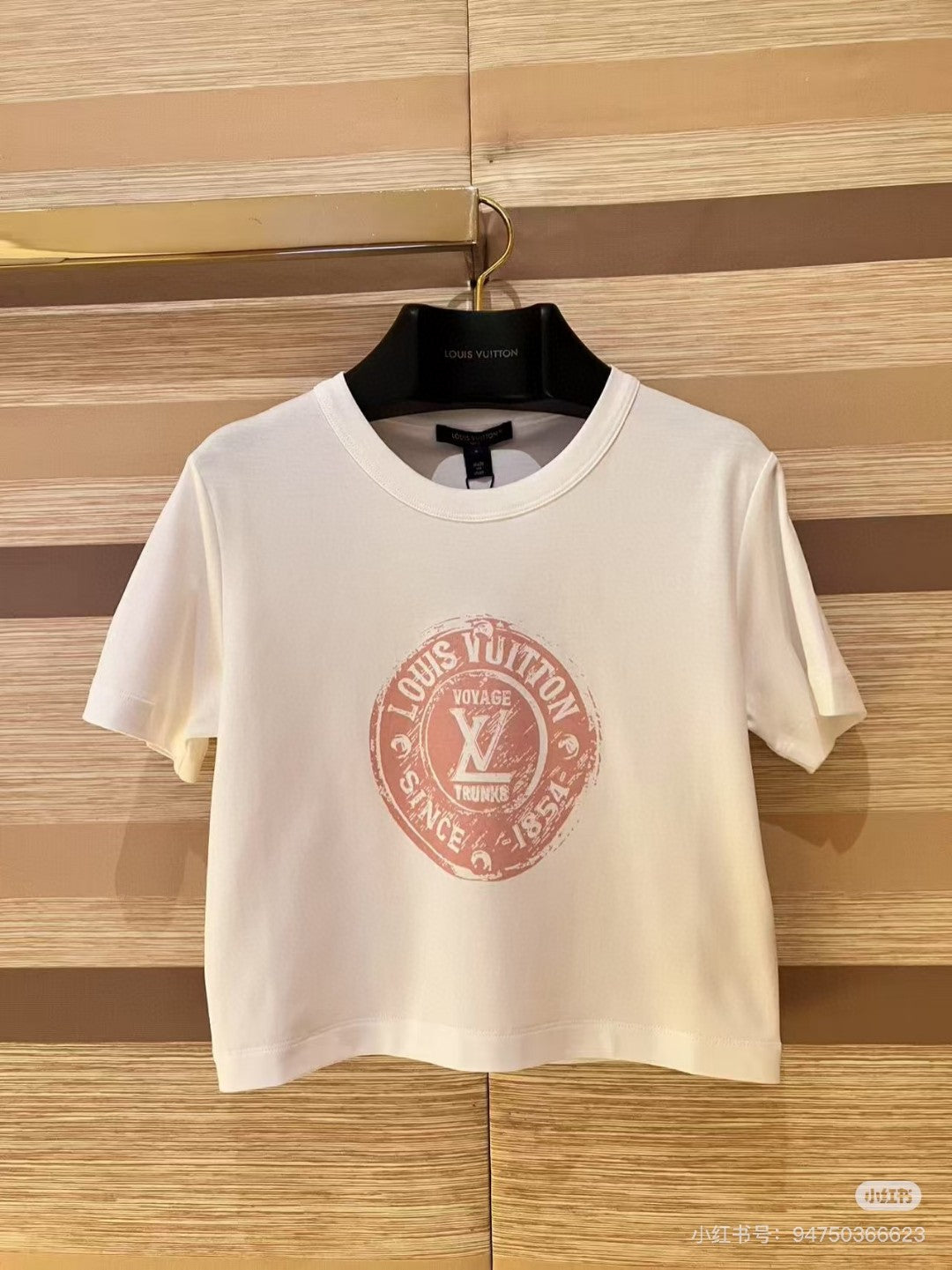 LOUIS VUITTON LV Stamp Crop Top 229200