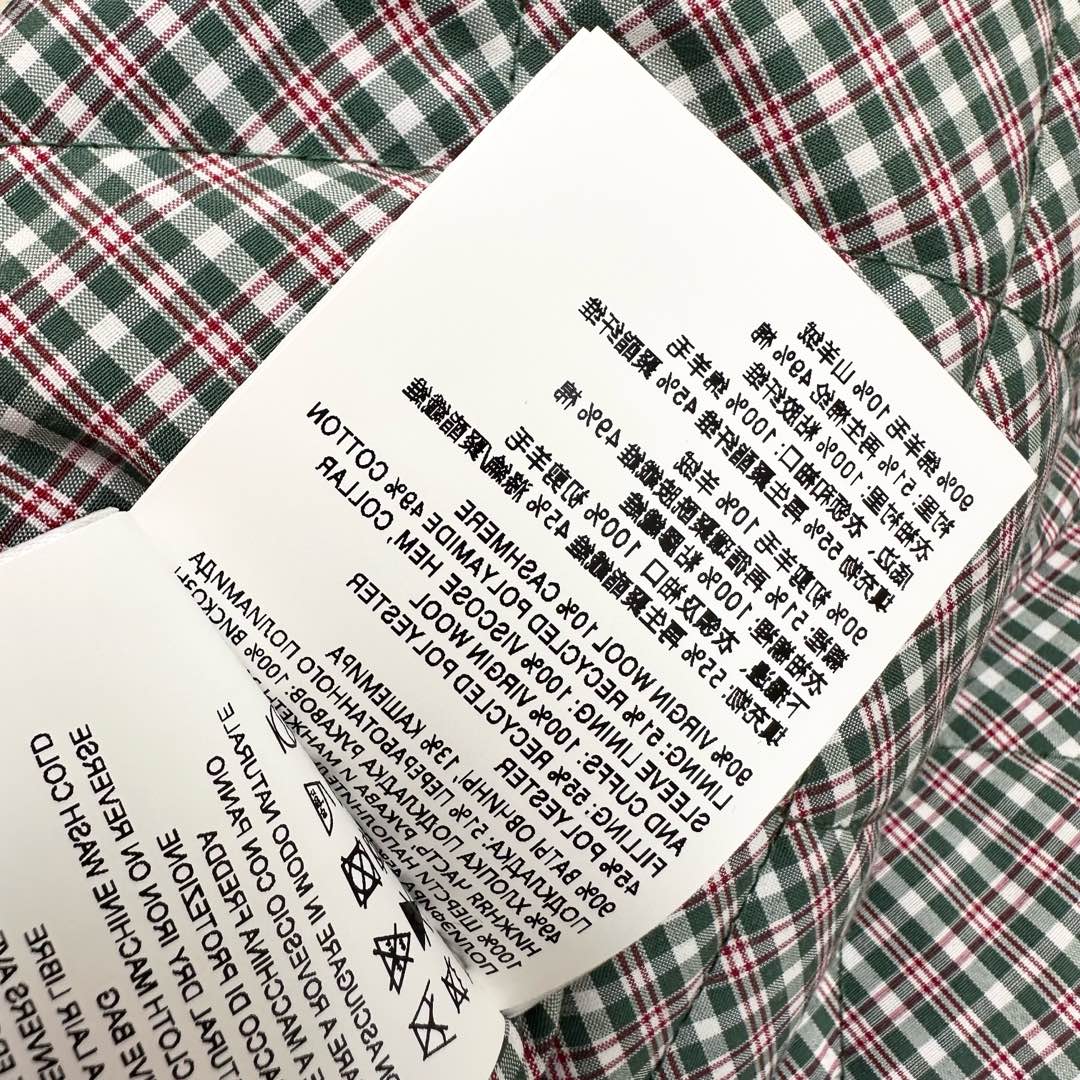MIUMIU CASHMERE COAT STYLE 441