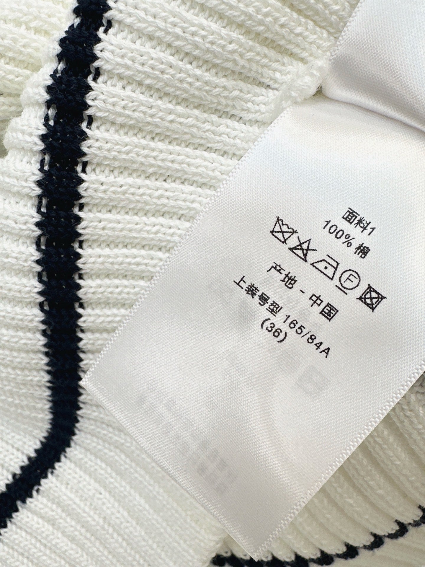 DIOR 25S SHORT-SLEEVE SWEATER 541
