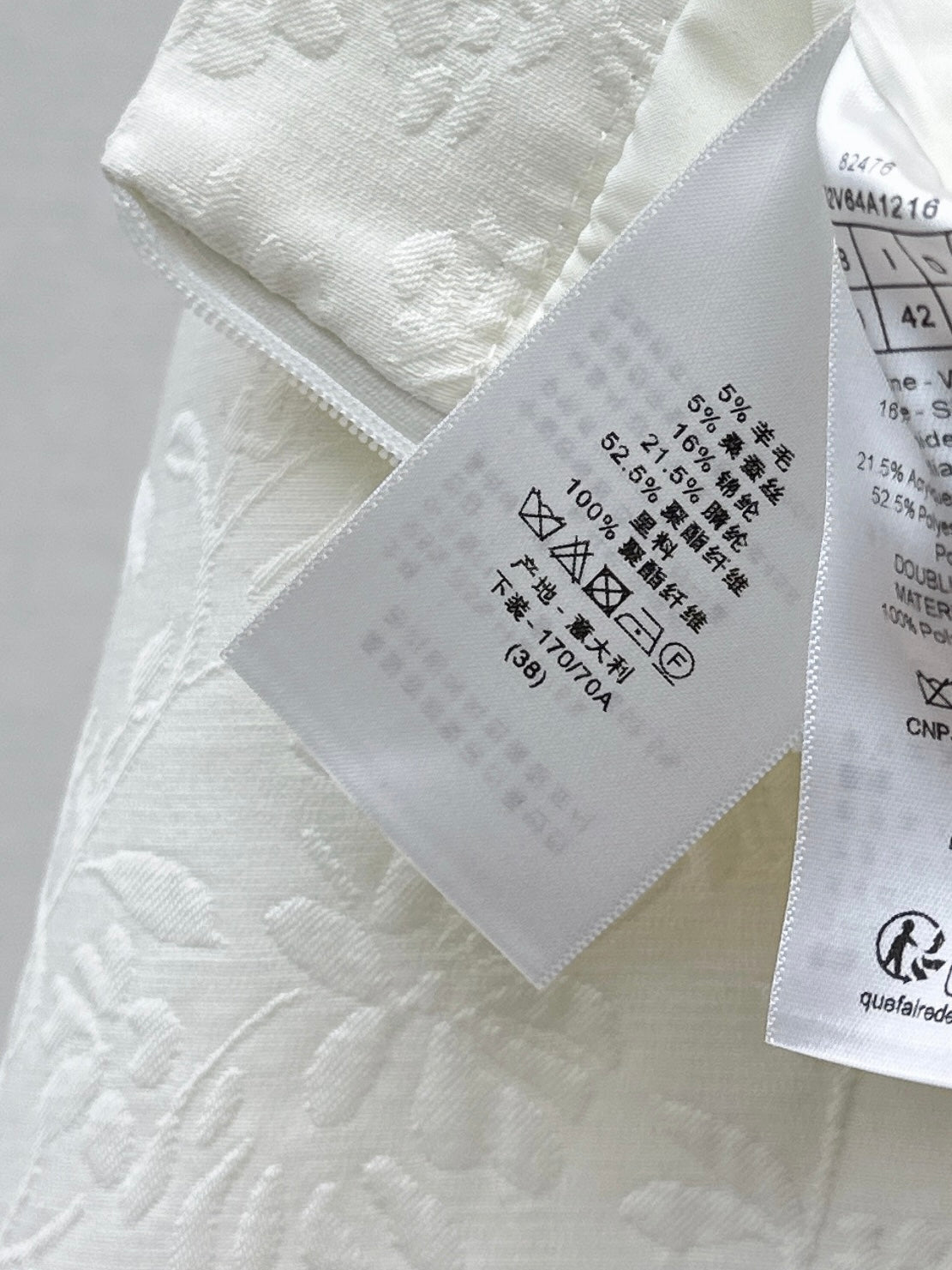 DIOR 25S WHITE FLARED SKIRT 514