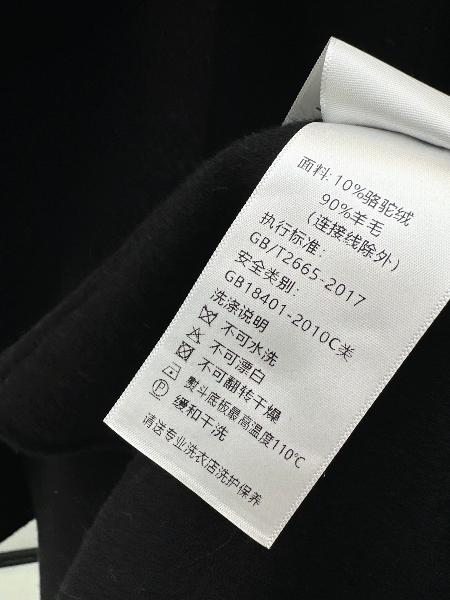 HERMES 25S LONG STAND-COLLAR COAT 449