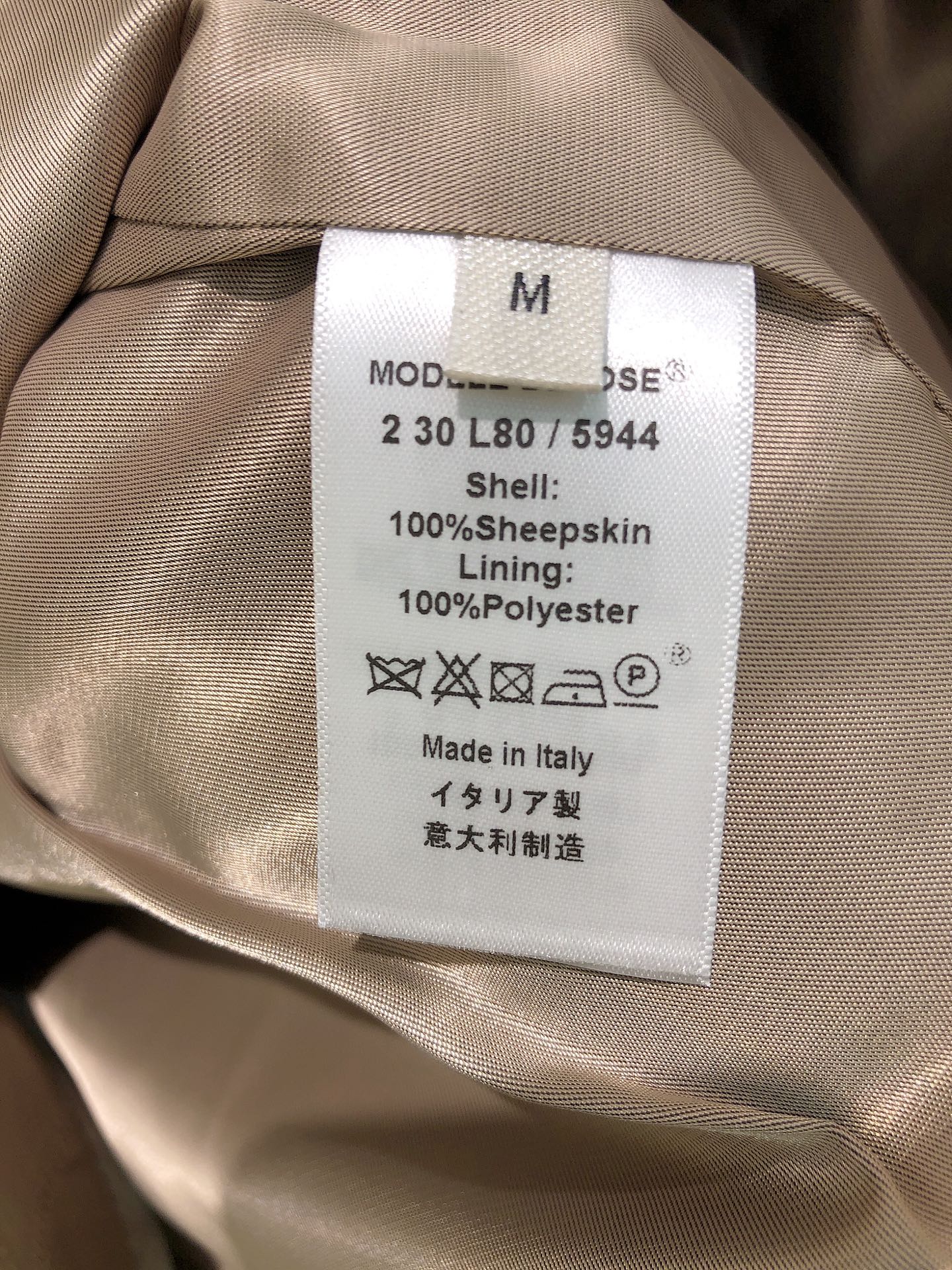 HERMES HERMES 25S SHORT SHEEPSKIN JACKET 044