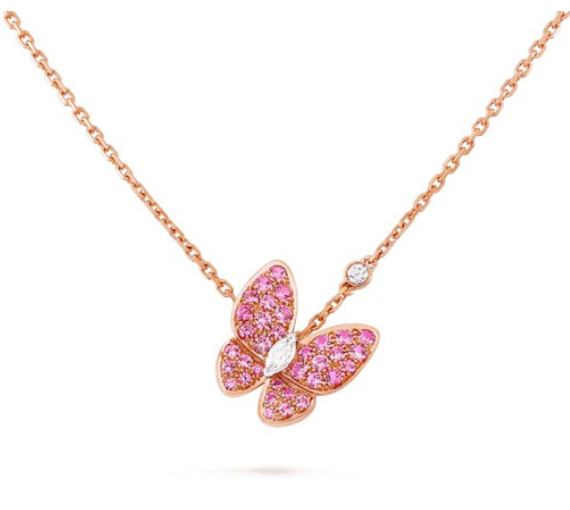 Van Cleef & Arpels BUTTERFLY RED DIAMOND PINK GOLD NECKLACE